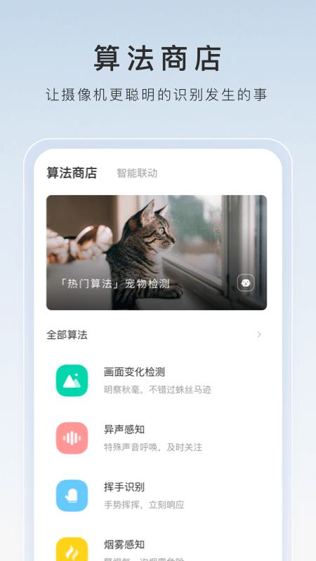 异世界魔女vr截图