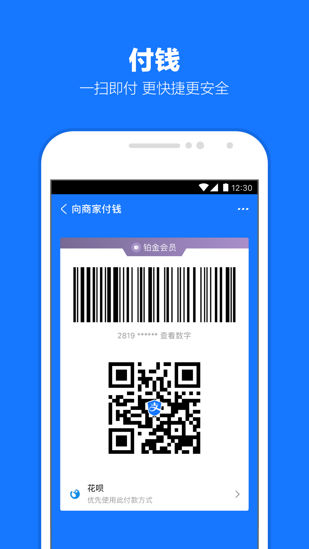 风月美主调教截图