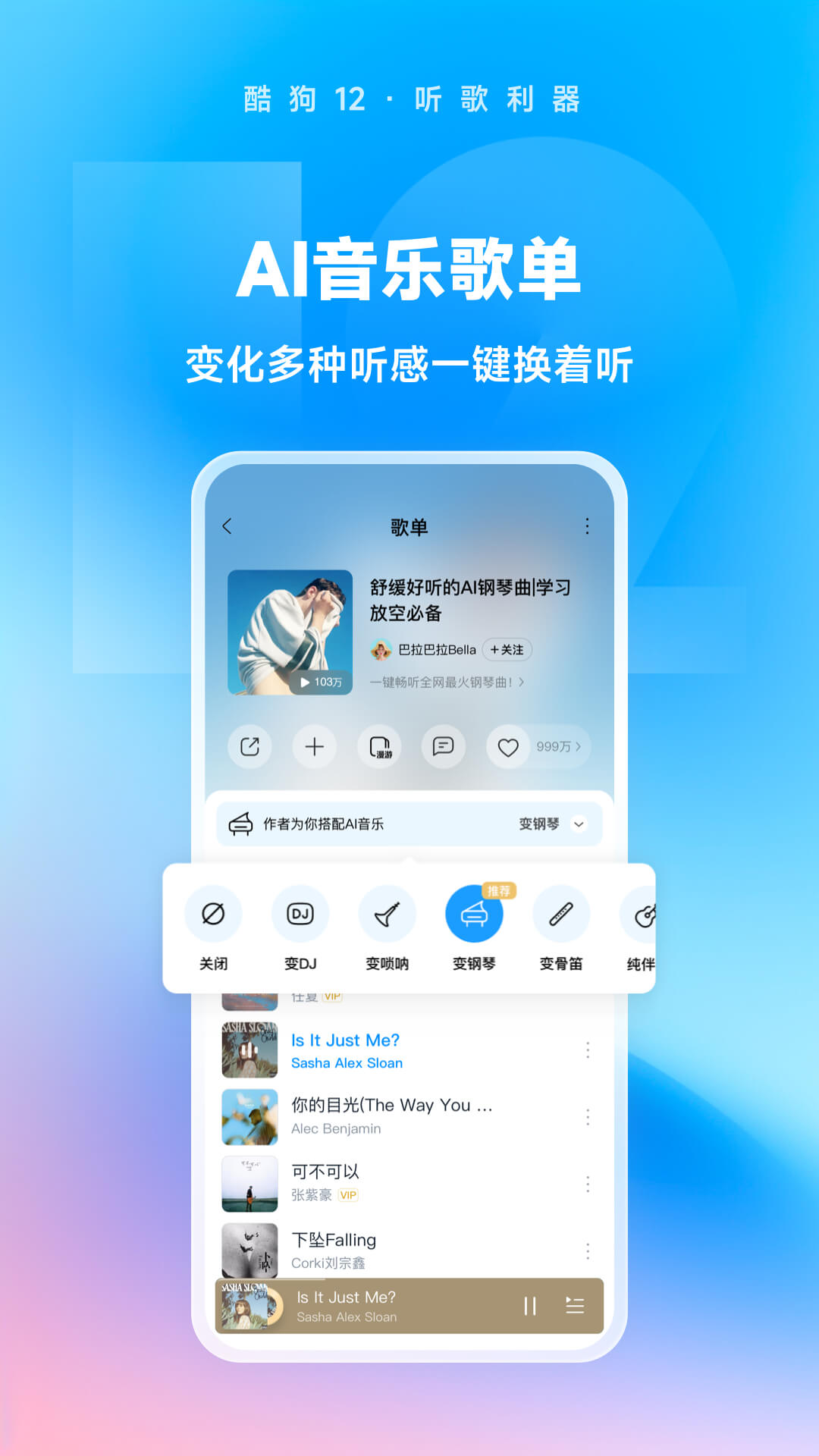 异世界魔女vr截图