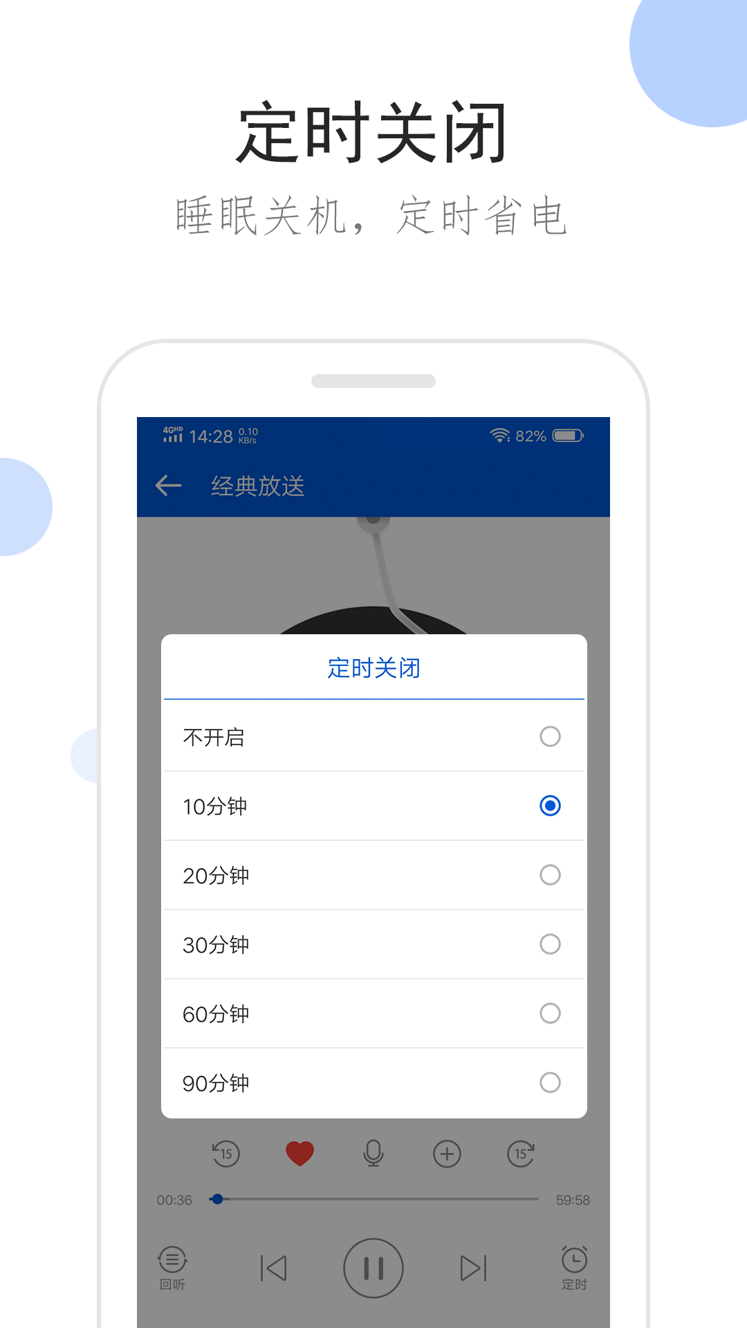 北京s宠儿女王截图