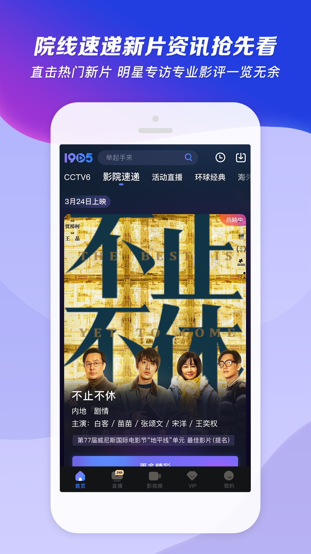 踩脚款和连袜款哪个好截图