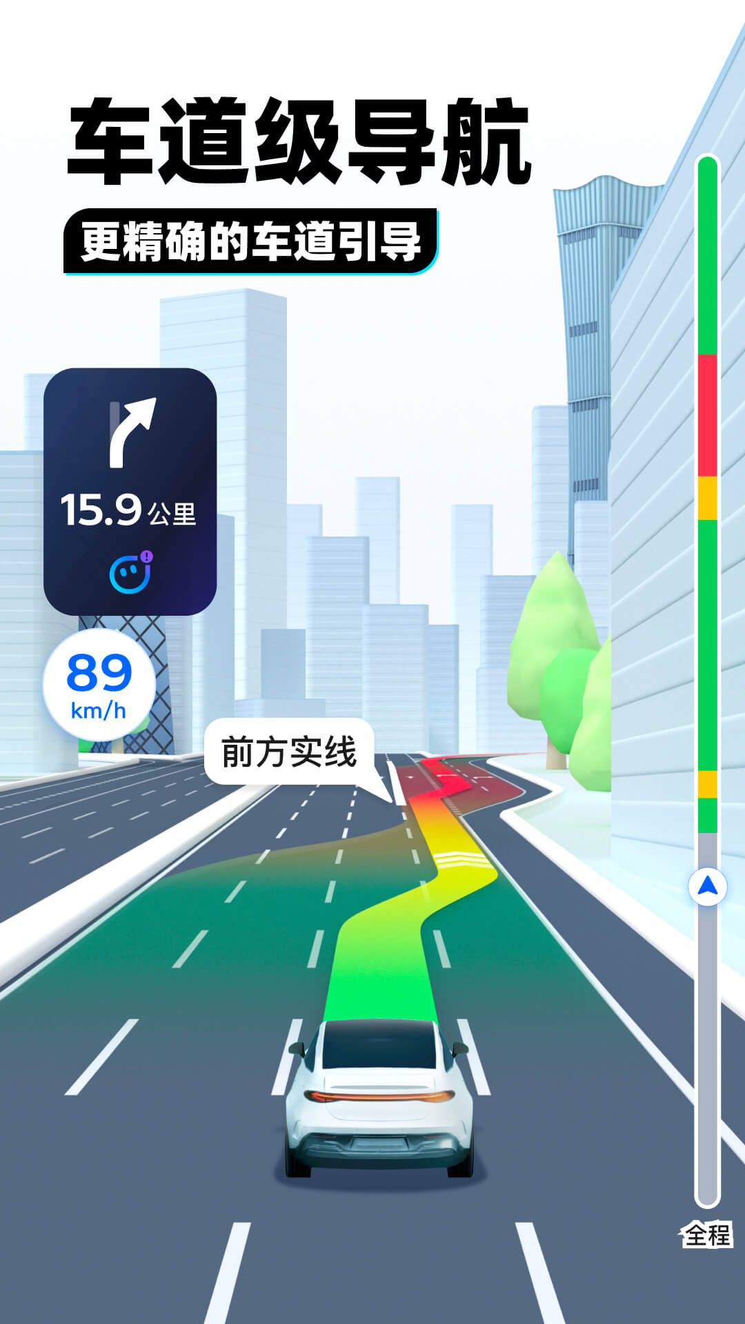 天盛娱乐股东截图