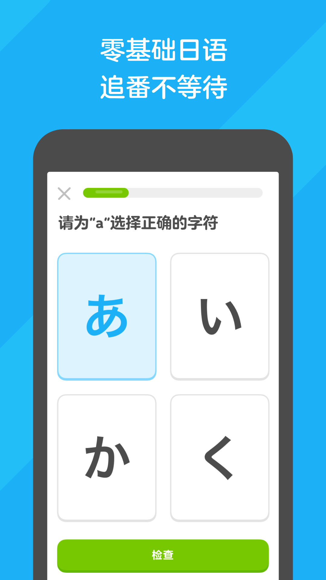 万万原创踩踏视频截图